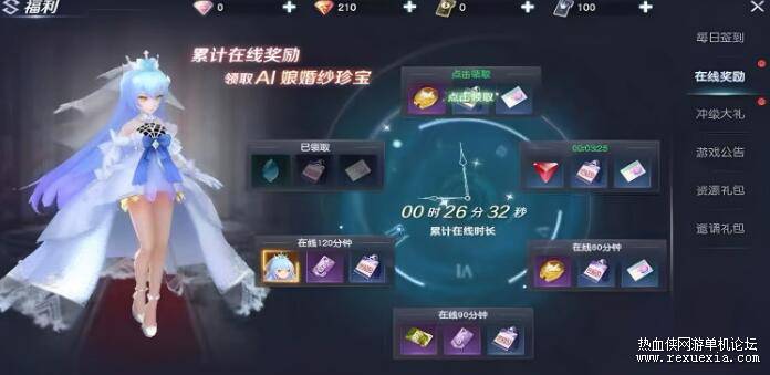 QQ��ͼ20260523092051.jpg