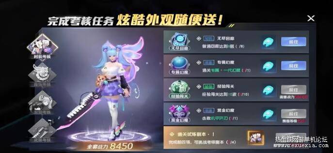 QQ��ͼ20260523092047.jpg