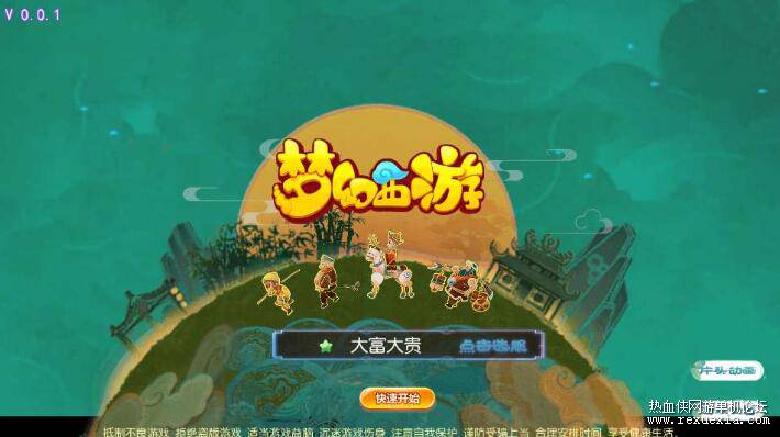 QQ��ͼ20260523092657.jpg