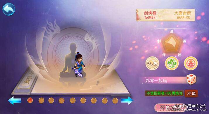 QQ��ͼ20260523092640.jpg