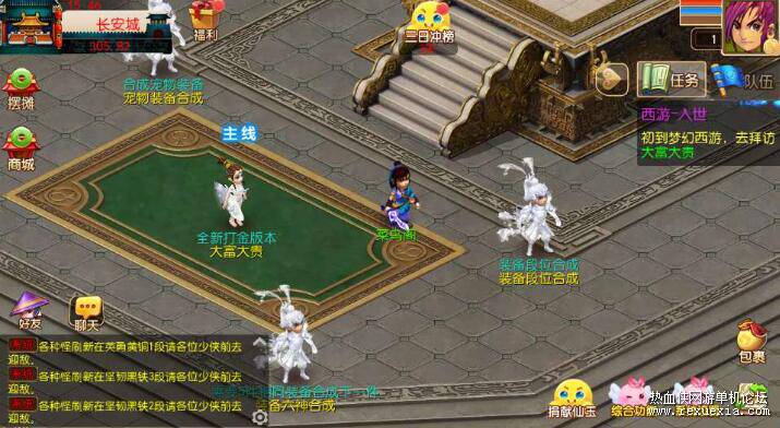 QQ��ͼ20260523092701.jpg