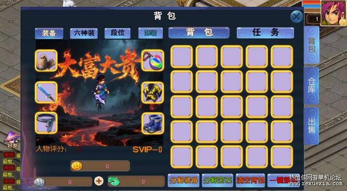 QQ��ͼ20260523092706.jpg