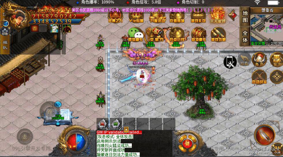 QQ��ͼ20260523093107.jpg