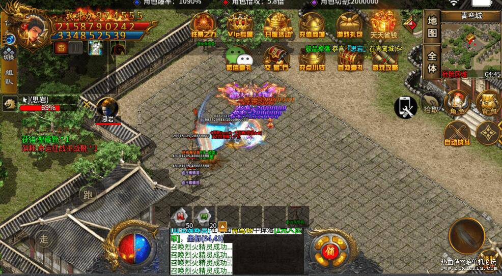 QQ��ͼ20260523093133.jpg