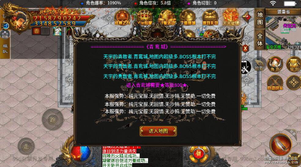 QQ��ͼ20260523093113.jpg