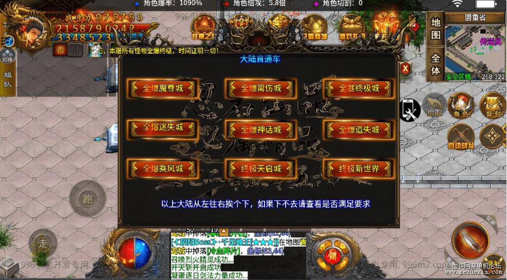 QQ��ͼ20260523093137.jpg