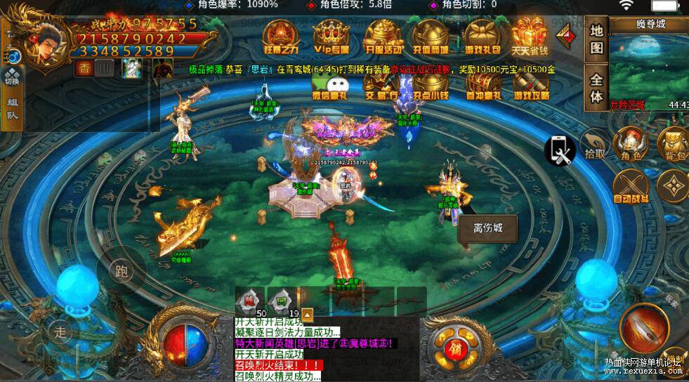 QQ��ͼ20260523093143.jpg