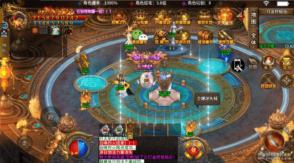 QQ��ͼ20260523093149.jpg