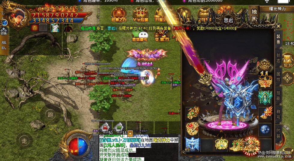 QQ��ͼ20260523093205.jpg