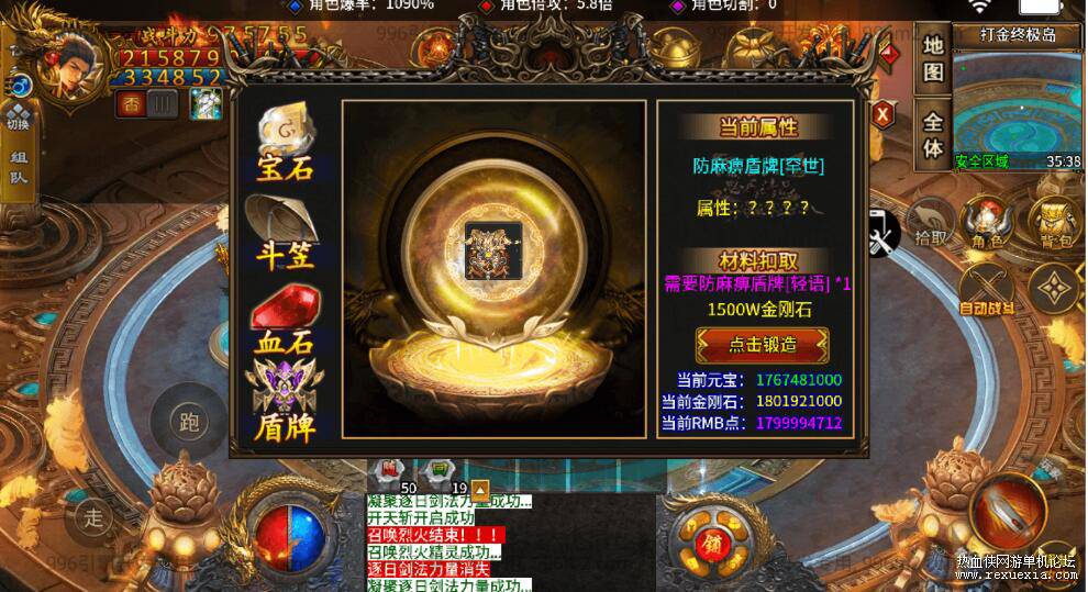QQ��ͼ202605230931491.jpg