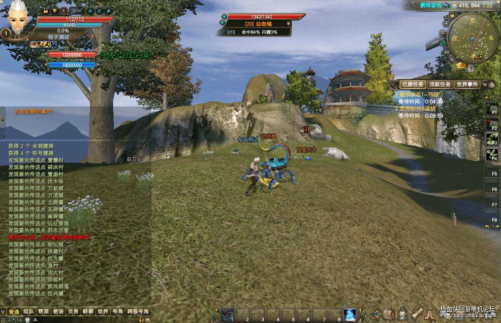 QQ��ͼ20260523093741.jpg