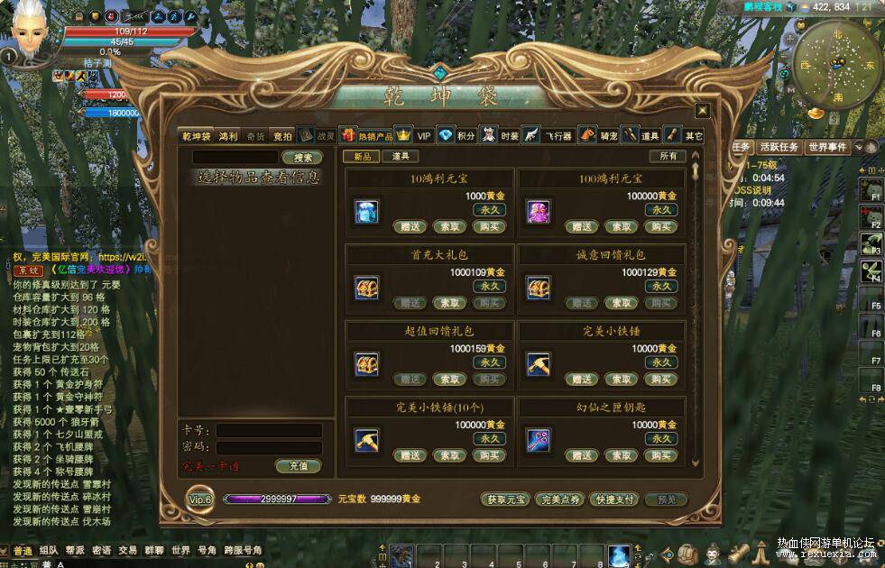 QQ��ͼ20260523093736.jpg