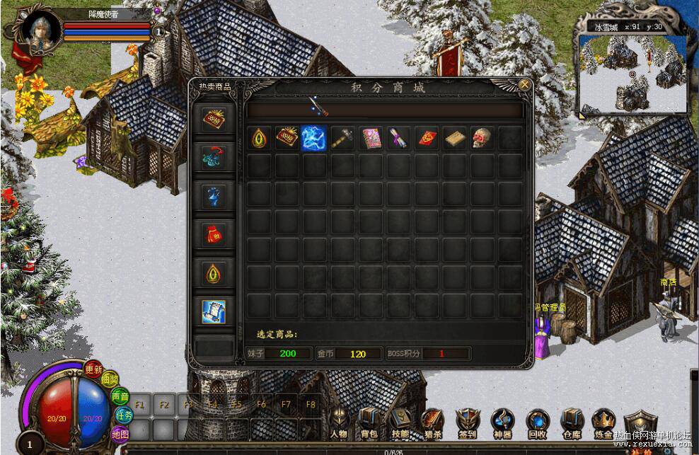 QQ��ͼ20260523094036.jpg