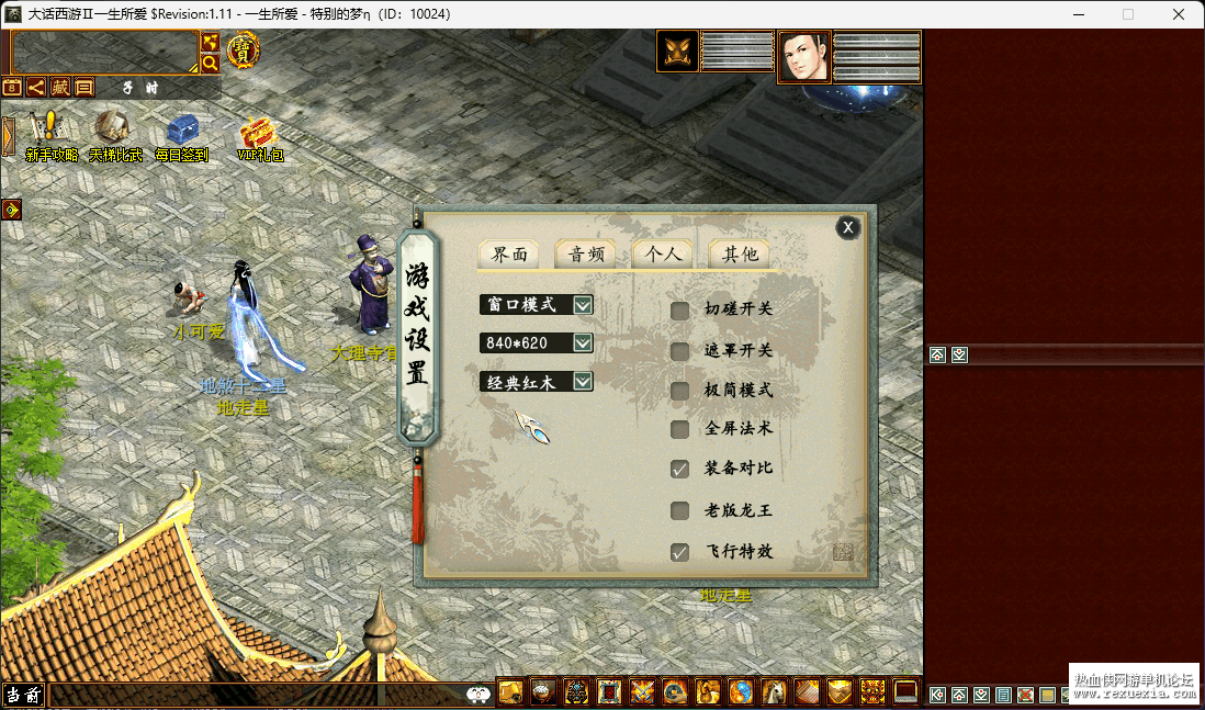 c5aa0be7-9cc5-4f2f-ac5e-95b40ea9d8a6 (1).png