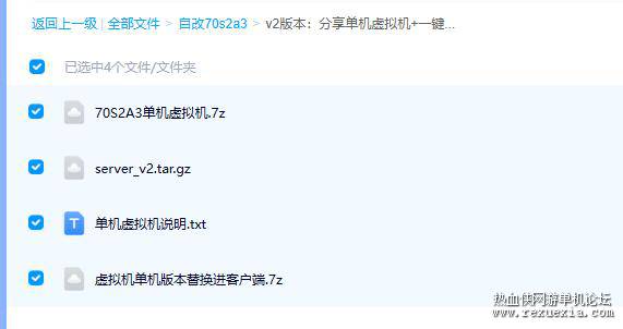 QQ��ͼ20260526121018.jpg