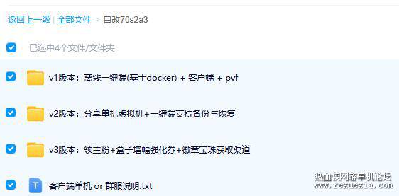 QQ��ͼ20260526120954.jpg
