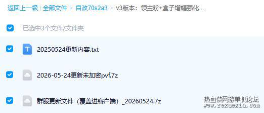 QQ��ͼ20260526121024.jpg