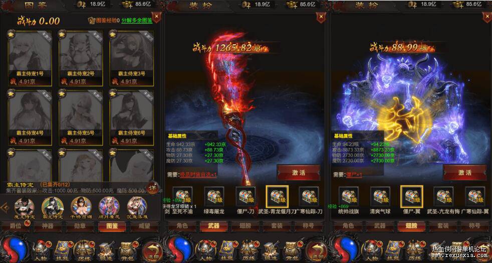 QQ��ͼ20260526122709.jpg