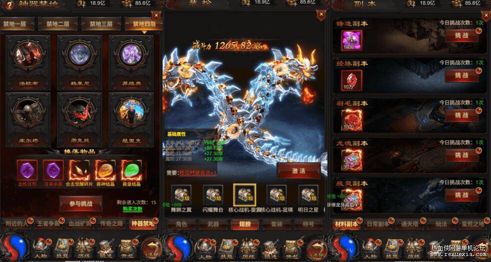 QQ��ͼ20260526122714.jpg