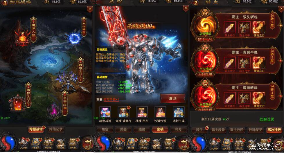 QQ��ͼ20260526122727.jpg