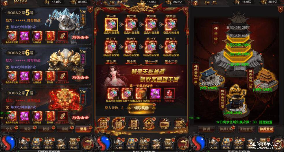 QQ��ͼ20260526122732.jpg