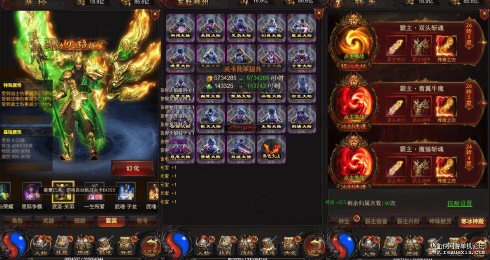 QQ��ͼ20260526122723.jpg