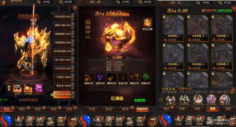 QQ��ͼ20260526122736.jpg
