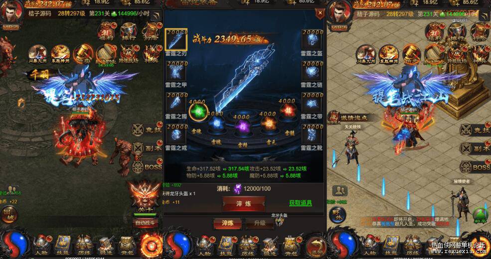 QQ��ͼ20260526122742.jpg