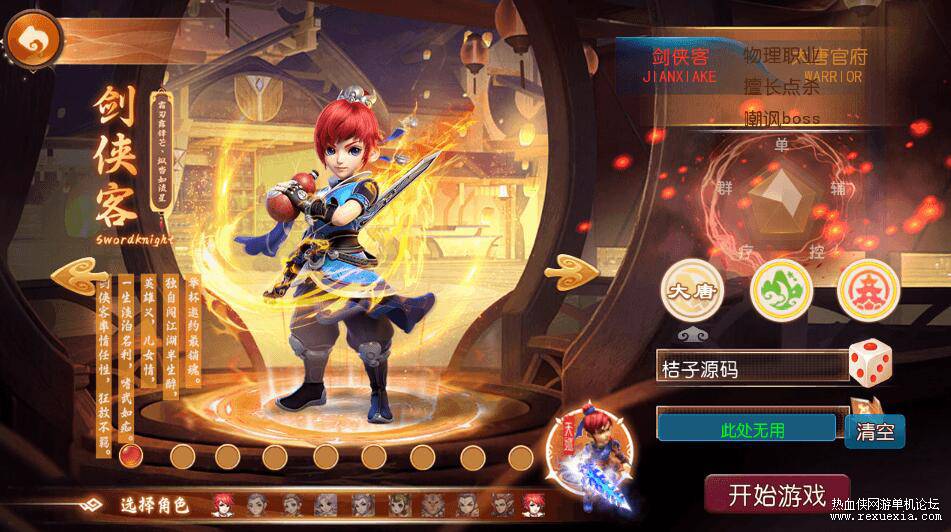 QQ��ͼ20260526123005.jpg
