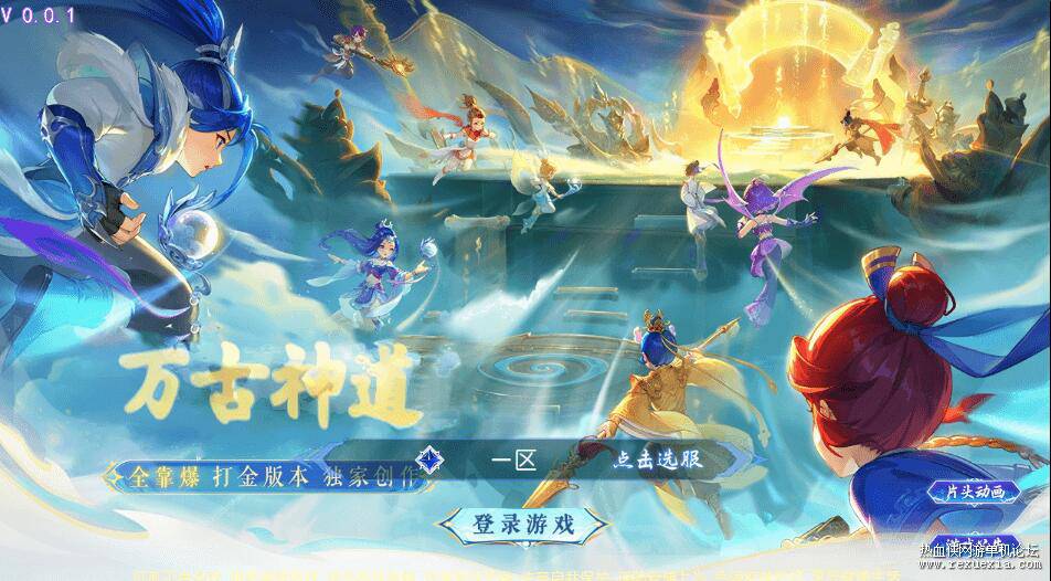 QQ��ͼ20260526123000.jpg