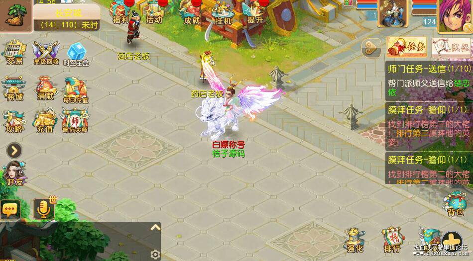 QQ��ͼ20260526123009.jpg