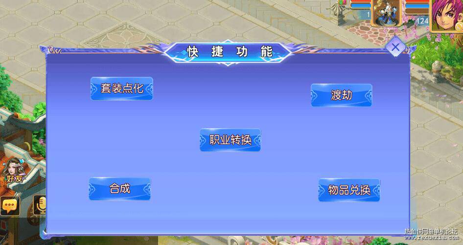 QQ��ͼ20260526123031.jpg