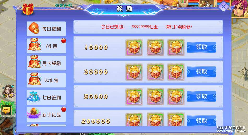 QQ��ͼ20260526123021.jpg