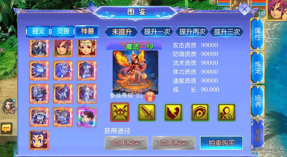 QQ��ͼ20260526123039.jpg