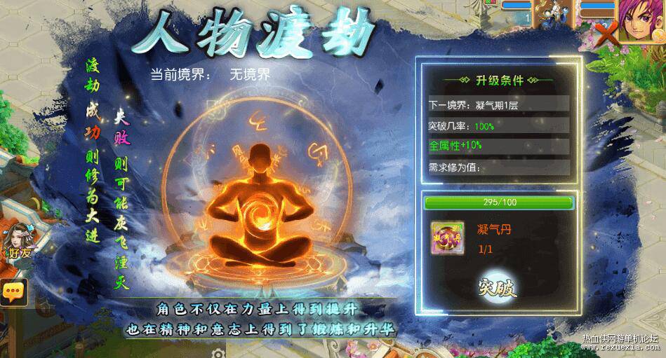 QQ��ͼ20260526123035.jpg