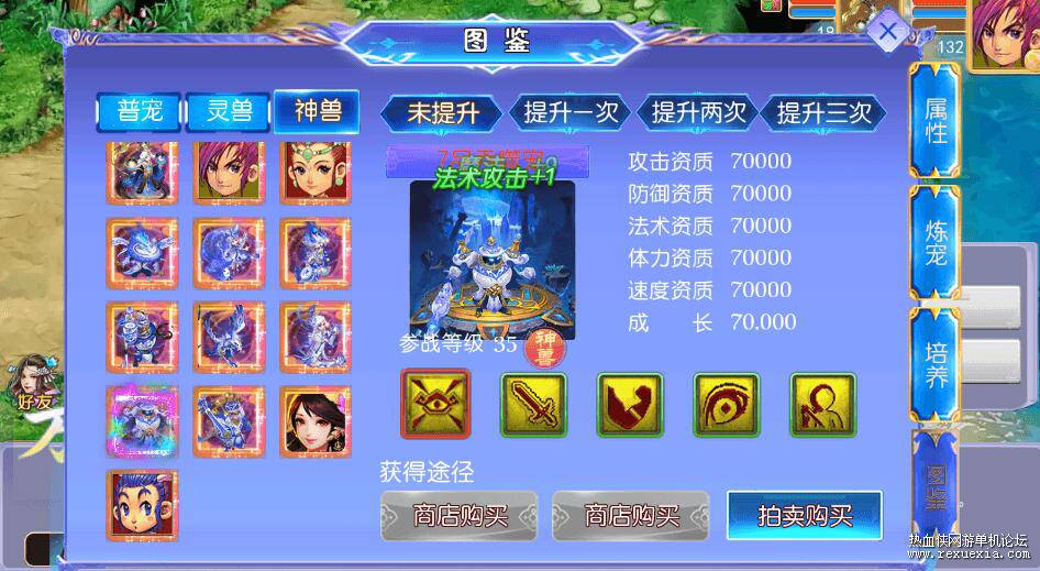 QQ��ͼ20260526123043.jpg