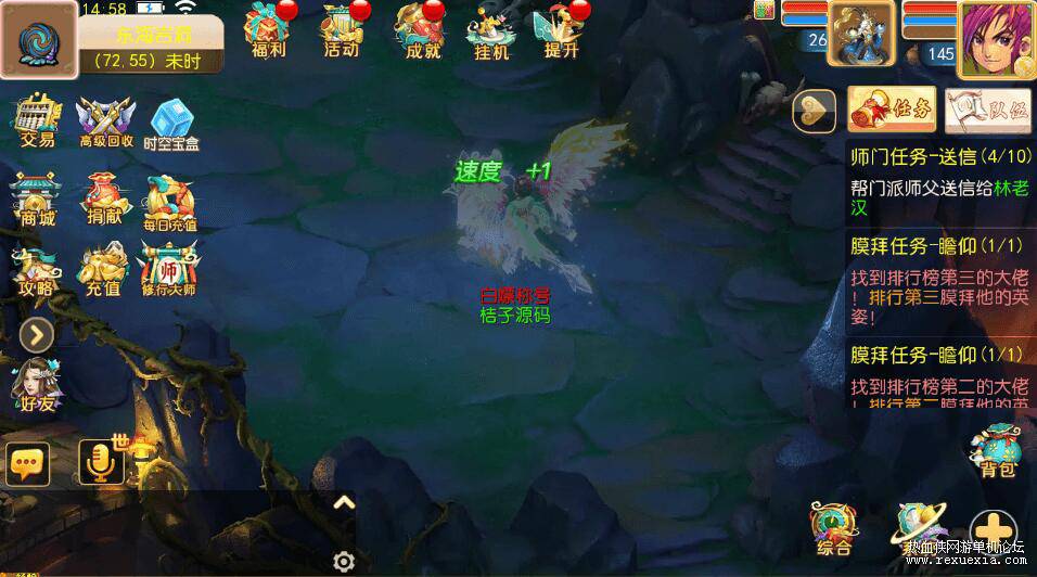 QQ��ͼ202605261230311.jpg