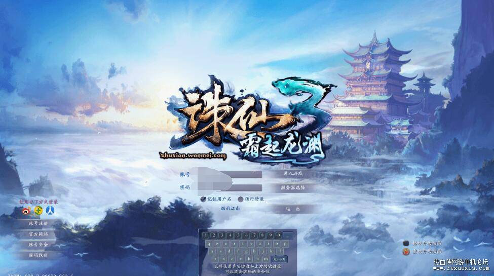 QQ��ͼ20260526123432.jpg