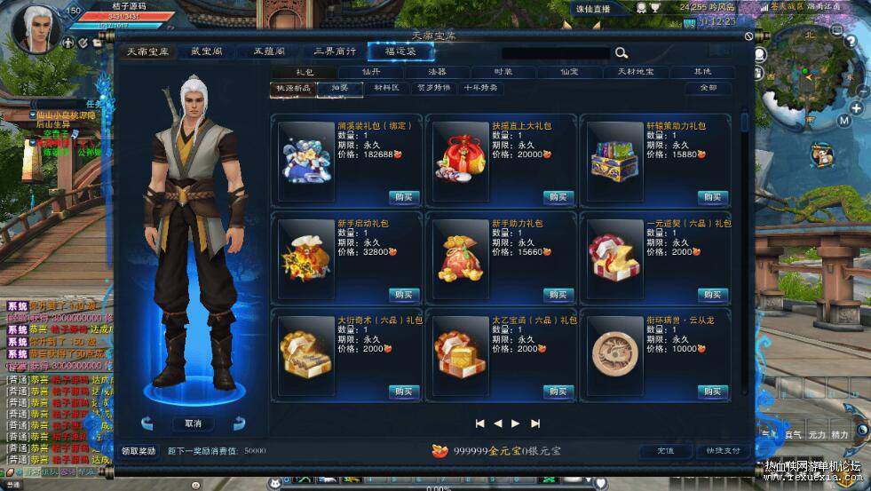 QQ��ͼ20260526123441.jpg