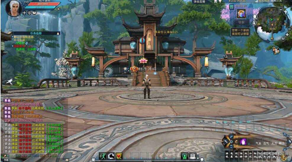 QQ��ͼ20260526123445.jpg