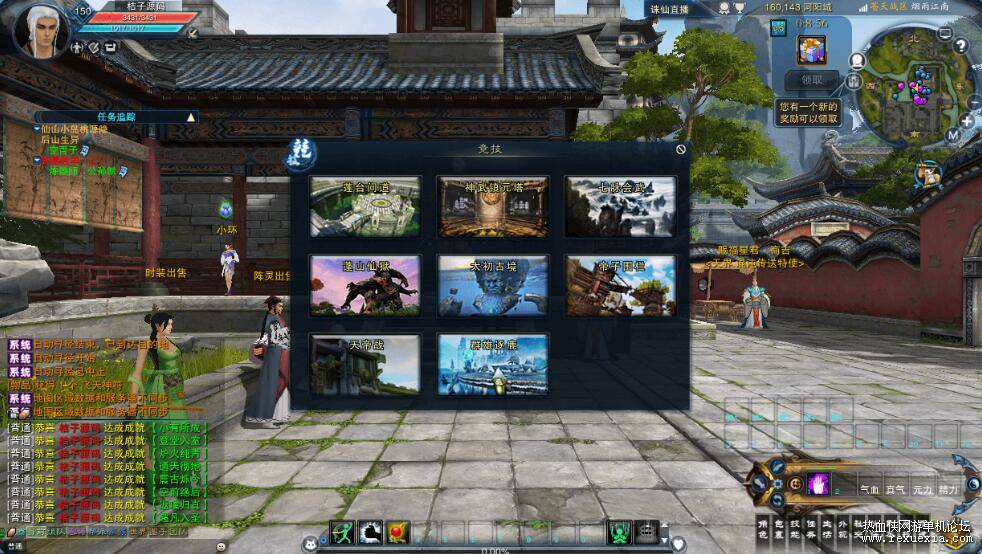 QQ��ͼ20260526123458.jpg