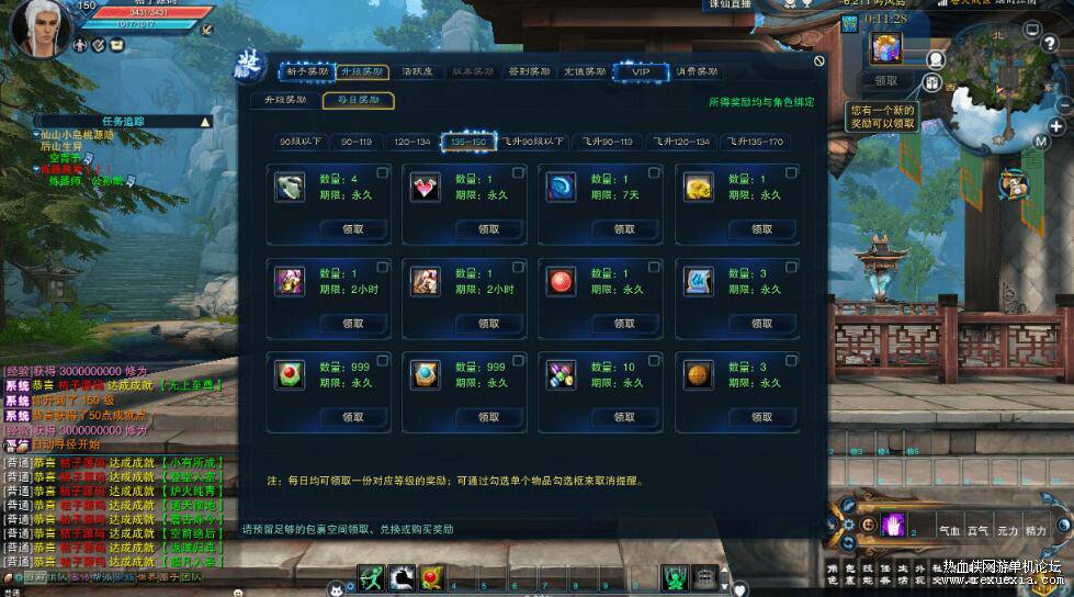QQ��ͼ20260526123449.jpg