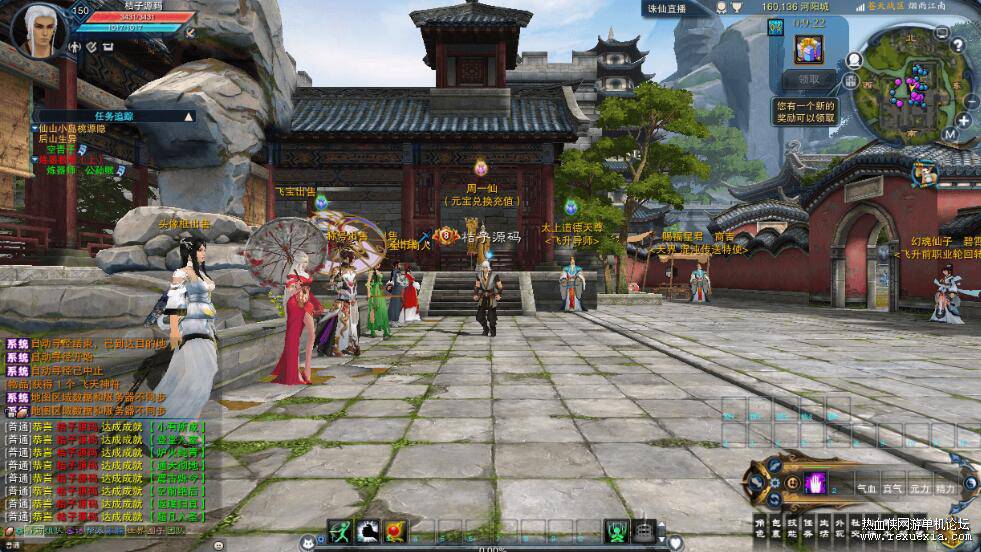 QQ��ͼ20260526123454.jpg