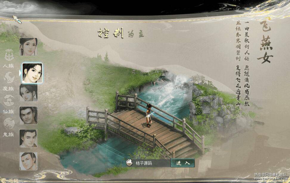 QQ��ͼ20260526123854.jpg