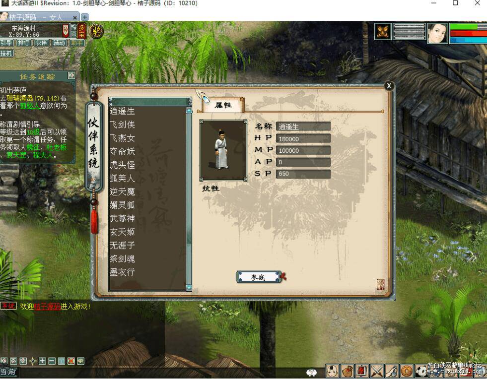 QQ��ͼ20260526123900.jpg