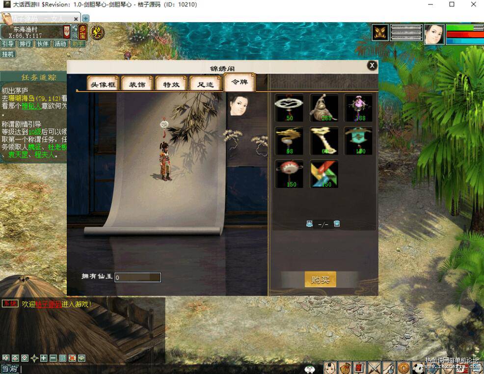 QQ��ͼ20260526123904.jpg