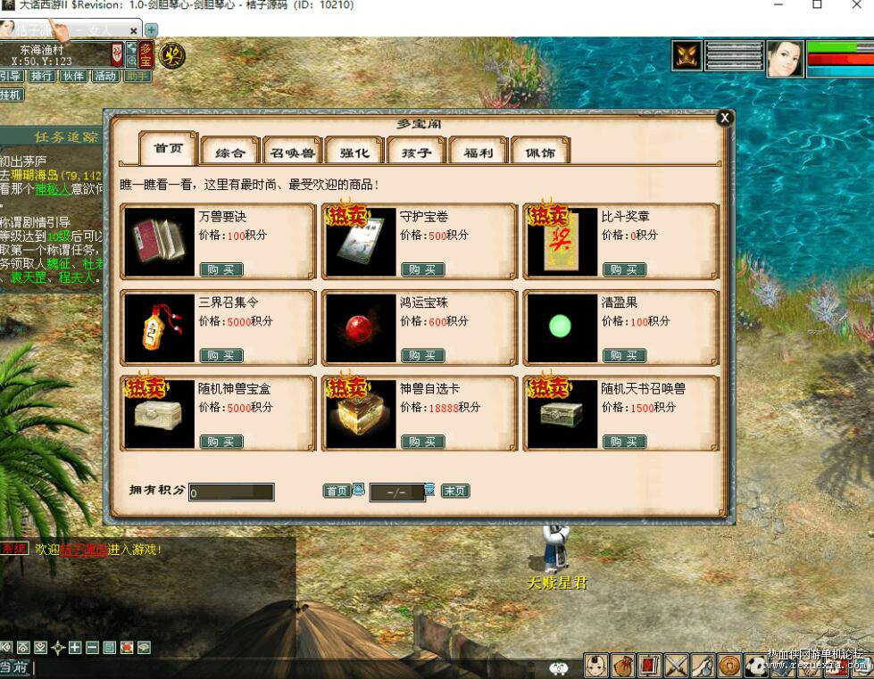 QQ��ͼ20260526123919.jpg