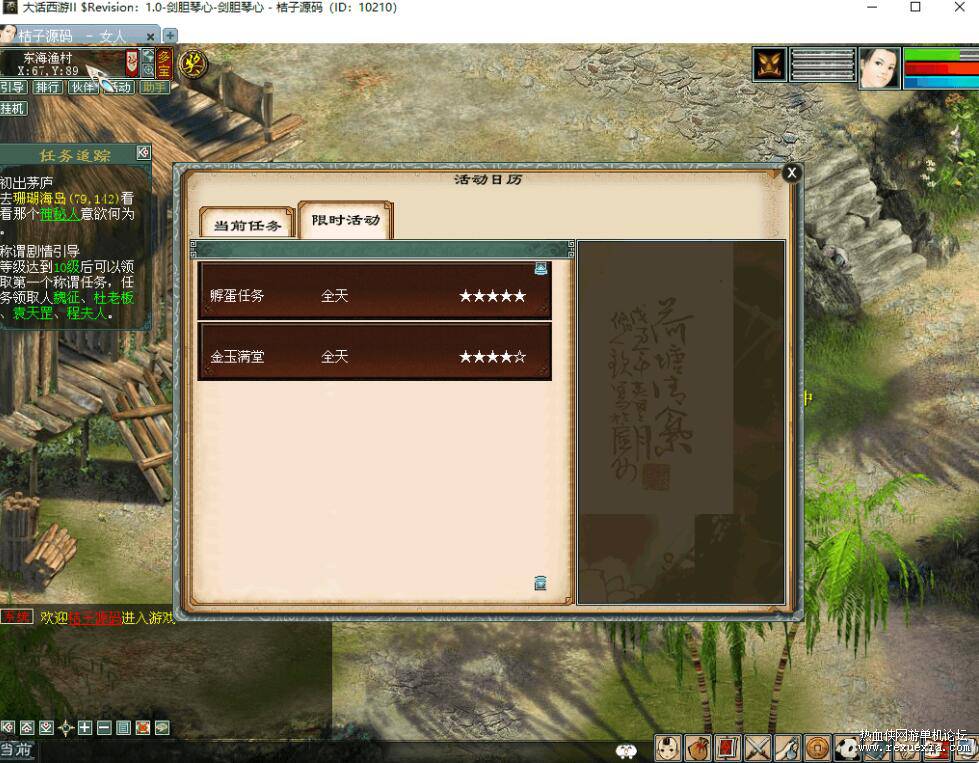 QQ��ͼ20260526123915.jpg