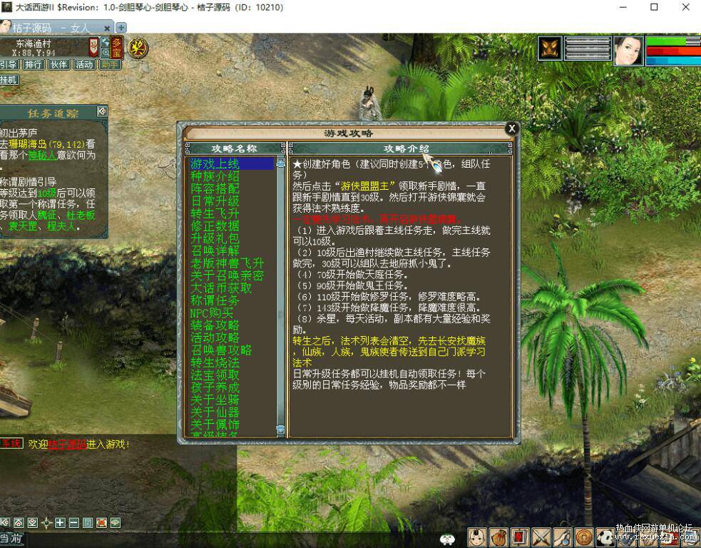 QQ��ͼ20260526123910.jpg