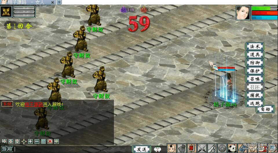 QQ��ͼ20260526123939.jpg